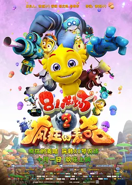 国产经典 欧美精品
